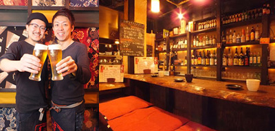 鉄板酒場 さぼり